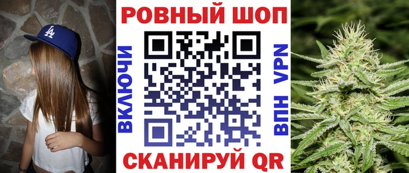 Виды наркотиков купить Углич МАРИХУАНА Меф мяу мяу Alpha PVP блэк спрут рабочий сайт ГАШИШ АМФ