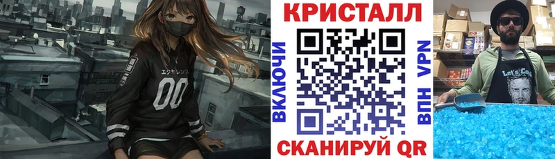 закладка Углич АМФЕТАМИН Розовый