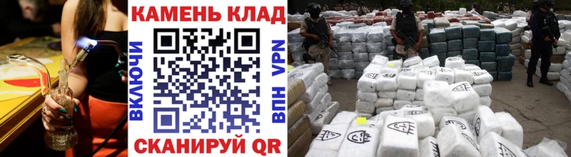 Гашиш 40% ТГК Углич