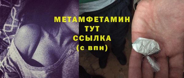 меф Арсеньев