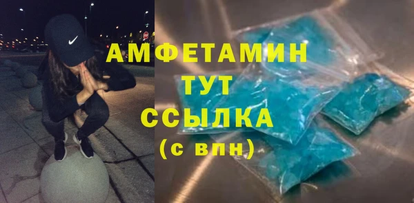 тгк Аркадак