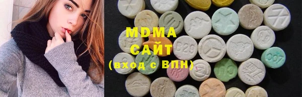 меф Арсеньев