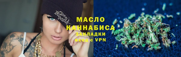 меф Арсеньев