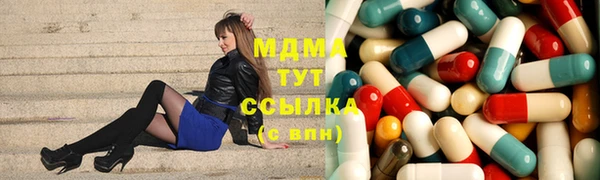 меф Арсеньев