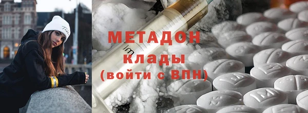 меф Арсеньев