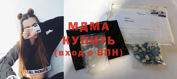 тгк Аркадак