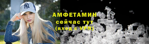 меф Арсеньев