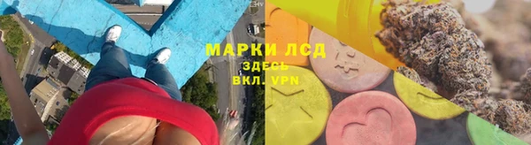 меф Арсеньев