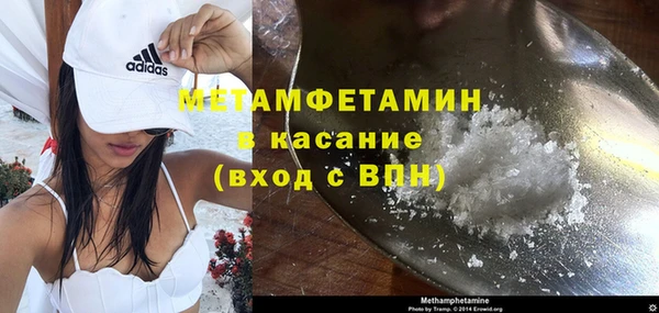 тгк Аркадак