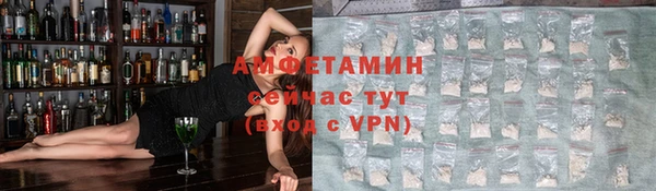 меф Арсеньев