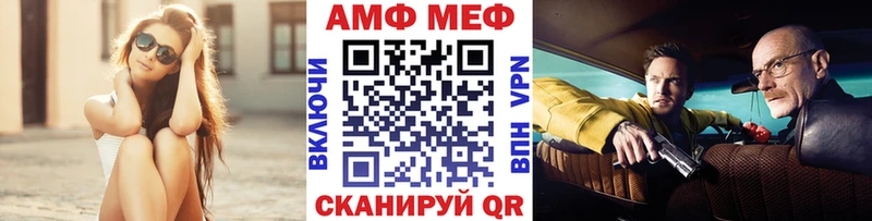 купить наркоту  omg вход  Первитин витя  Углич 