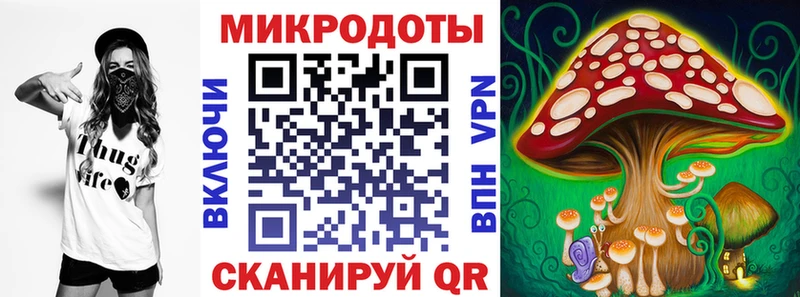 дарк нет официальный сайт  Углич  Галлюциногенные грибы Cubensis  купить наркотик 